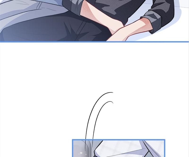 Read Hottest Topics chapter 116 image 78 on Lezhin