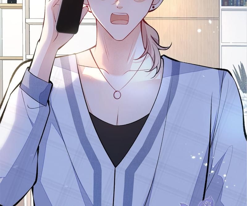 Read Hottest Topics chapter 117 image 23 on Lezhin