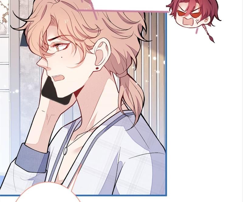 Read Hottest Topics chapter 117 image 5 on Lezhin