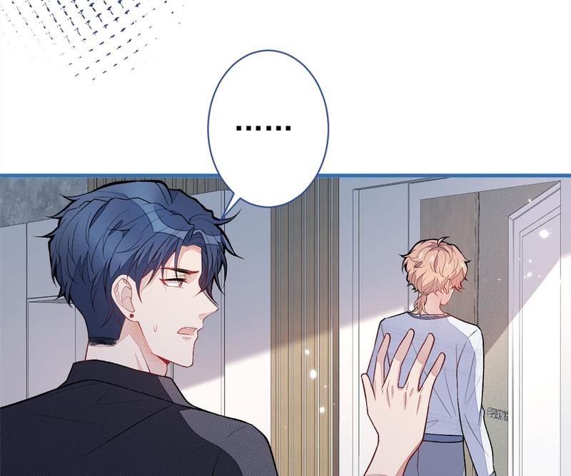 Read Hottest Topics chapter 117 image 62 on Lezhin