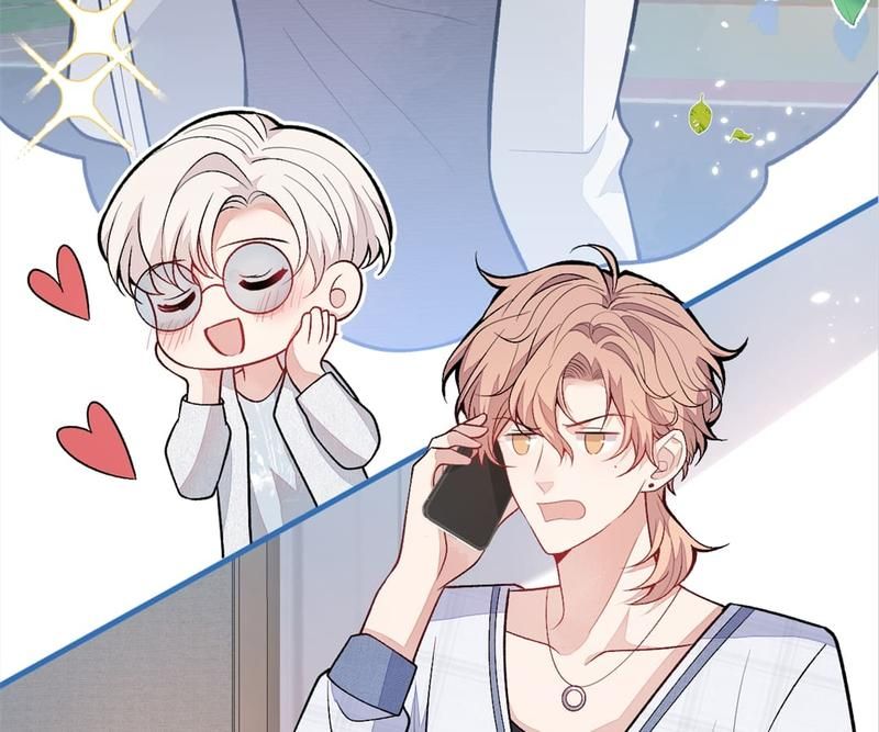 Read Hottest Topics chapter 117 image 77 on Lezhin