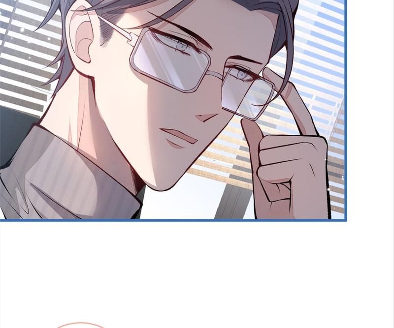 Read Hottest Topics chapter 118 image 11 on Lezhin