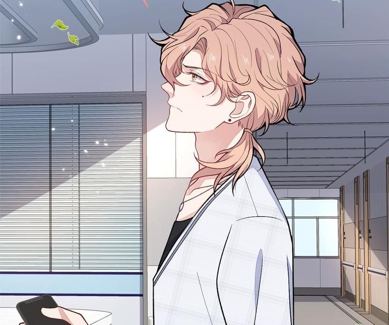 Read Hottest Topics chapter 118 image 2 on Lezhin