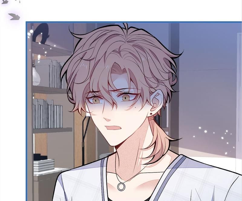 Read Hottest Topics chapter 118 image 36 on Lezhin