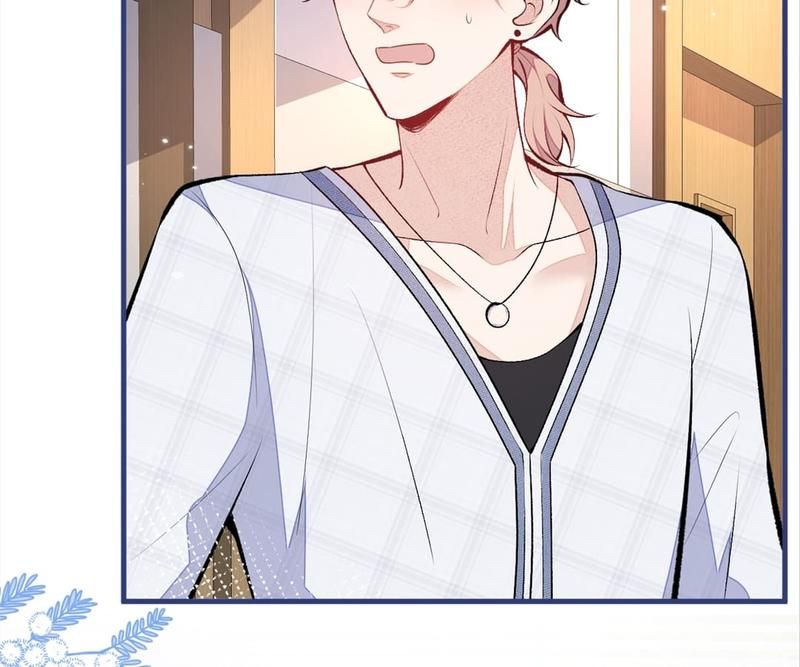 Read Hottest Topics chapter 118 image 5 on Lezhin