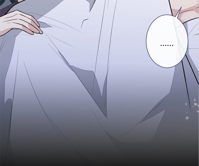 Read Hottest Topics chapter 120 image 21 on Lezhin
