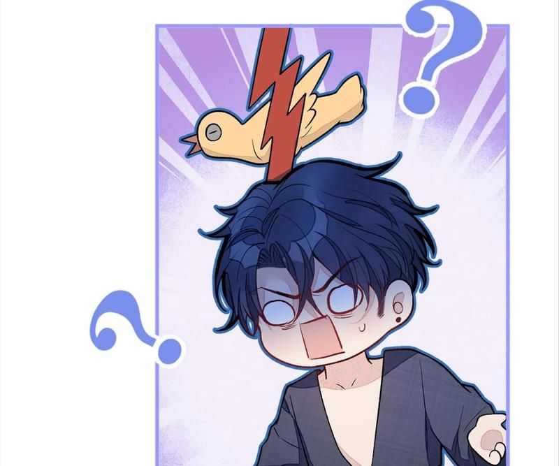 Read Hottest Topics chapter 120 image 4 on Lezhin