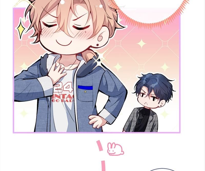 Read Hottest Topics chapter 120 image 57 on Lezhin