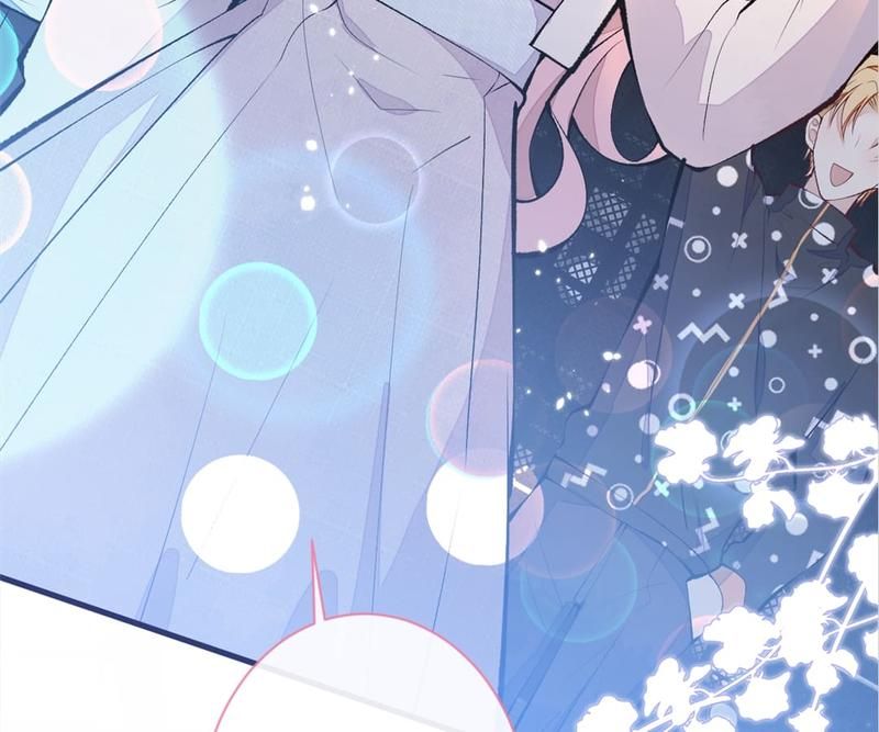 Read Hottest Topics chapter 121 image 74 on Lezhin