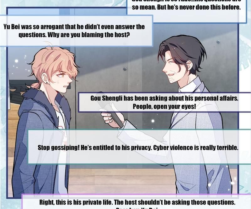 Read Hottest Topics chapter 122 image 63 on Lezhin