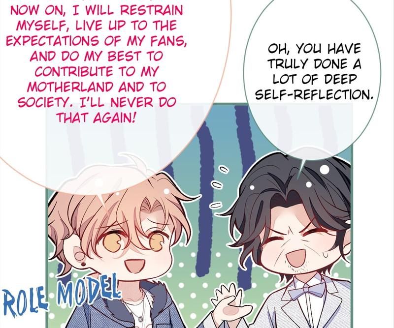 Read Hottest Topics chapter 122 image 8 on Lezhin
