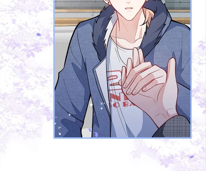 Read Hottest Topics chapter 123 image 77 on Lezhin