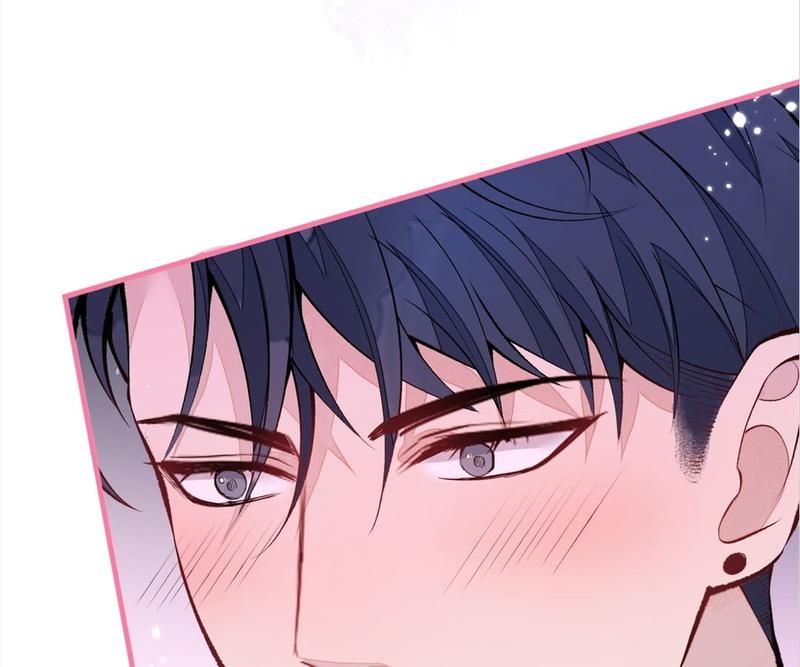 Read Hottest Topics chapter 124 image 77 on Lezhin
