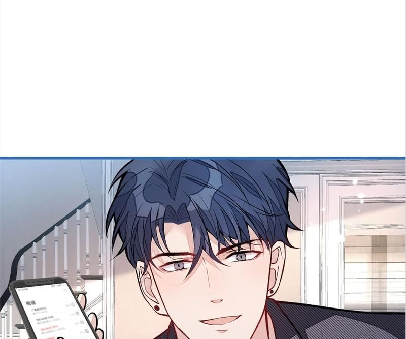 Read Hottest Topics chapter 126 image 77 on Lezhin