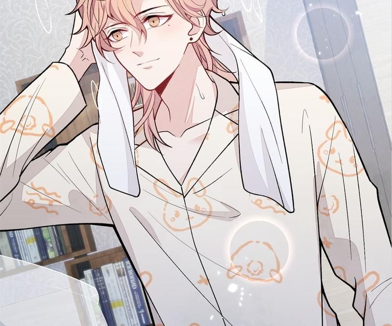 Read Hottest Topics chapter 126 image 9 on Lezhin