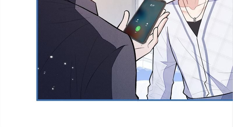Read Hottest Topics chapter 127 image 14 on Lezhin