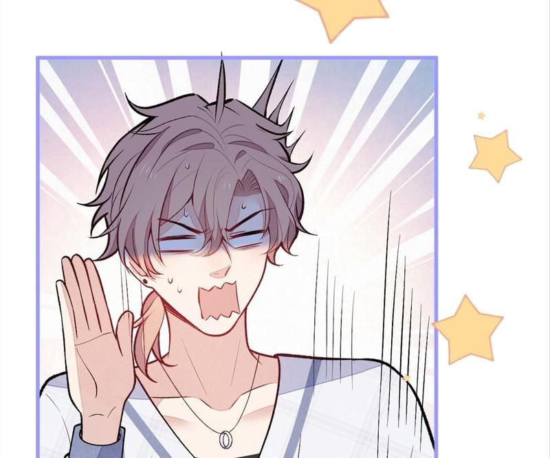 Read Hottest Topics chapter 128 image 65 on Lezhin