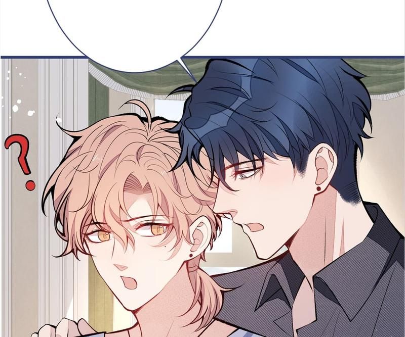 Read Hottest Topics chapter 128 image 87 on Lezhin