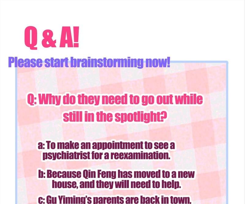 Read Hottest Topics chapter 128 image 91 on Lezhin