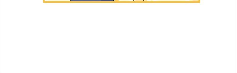 Read Hottest Topics chapter 129 image 72 on Lezhin