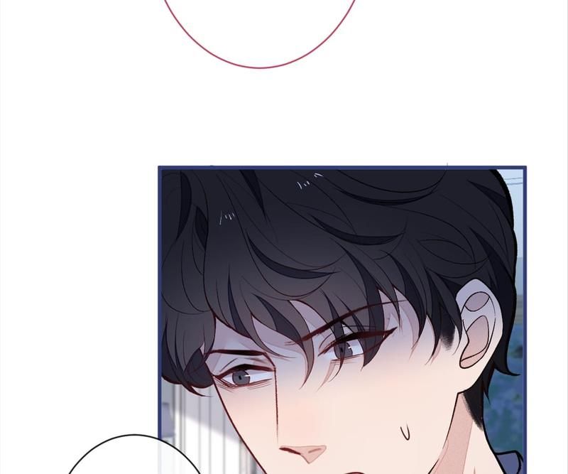 Read Hottest Topics chapter 130 image 69 on Lezhin