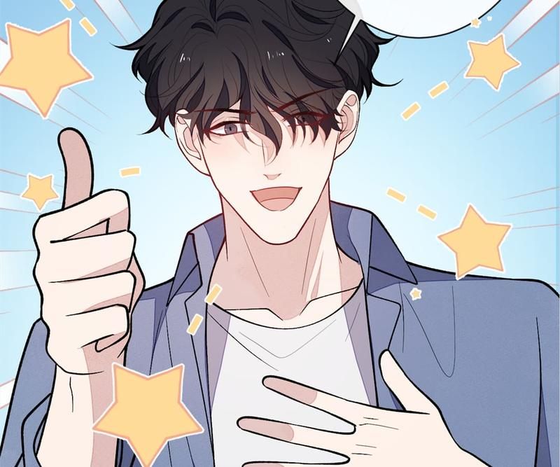 Read Hottest Topics chapter 132 image 18 on Lezhin