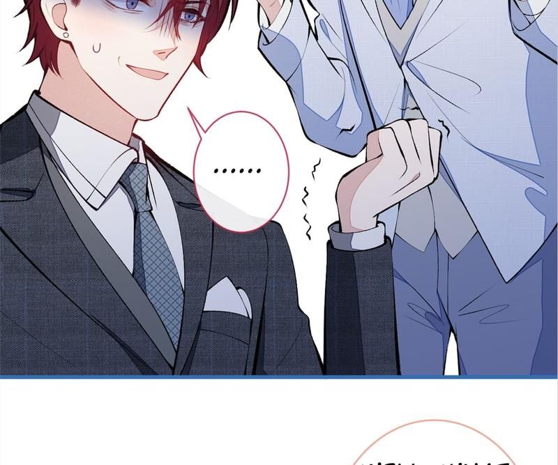 Read Hottest Topics chapter 132 image 4 on Lezhin