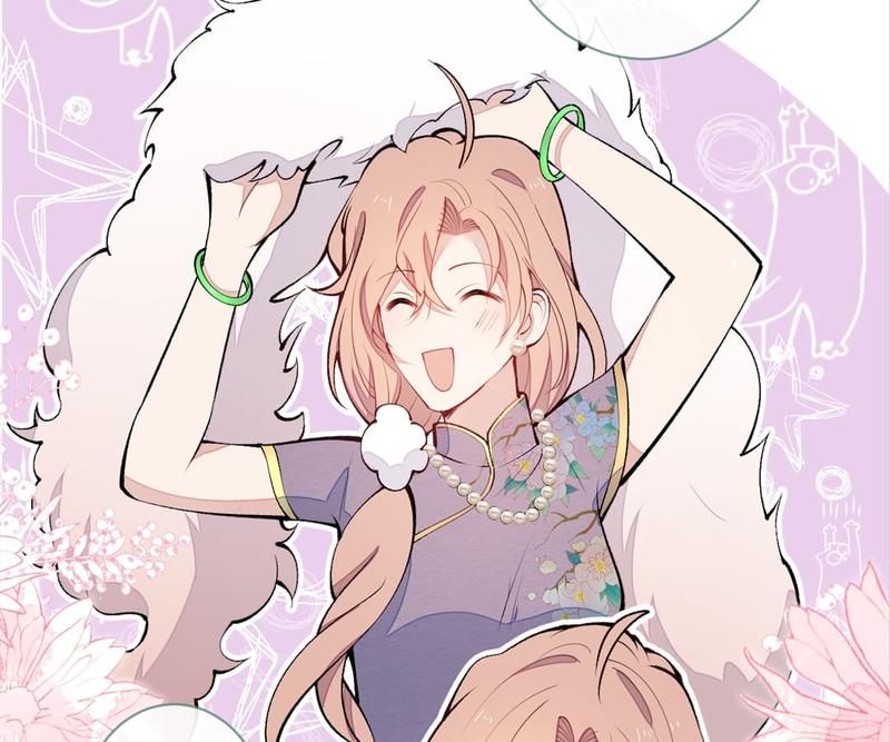 Read Hottest Topics chapter 133 image 43 on Lezhin