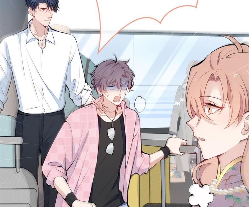 Read Hottest Topics chapter 133 image 52 on Lezhin