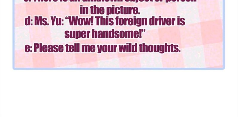 Read Hottest Topics chapter 133 image 83 on Lezhin