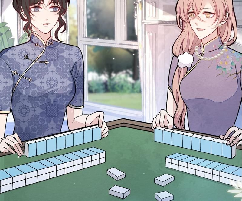 Read Hottest Topics chapter 135 image 74 on Lezhin