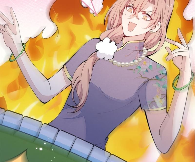 Read Hottest Topics chapter 136 image 24 on Lezhin