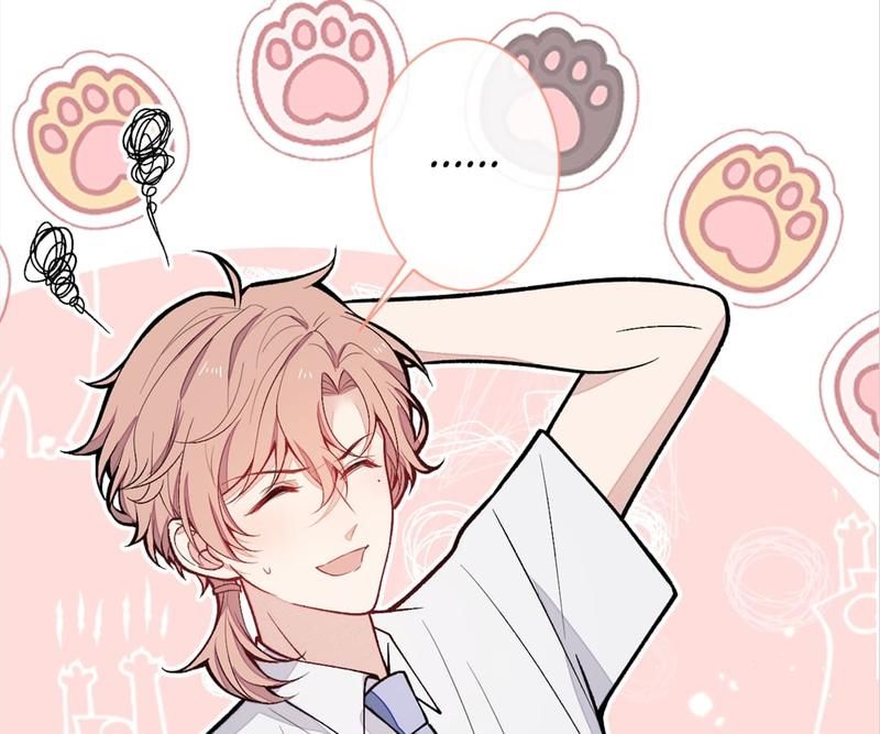 Read Hottest Topics chapter 136 image 4 on Lezhin