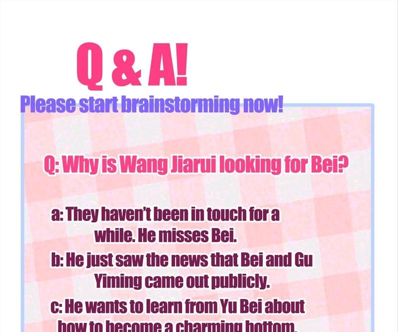Read Hottest Topics chapter 136 image 86 on Lezhin