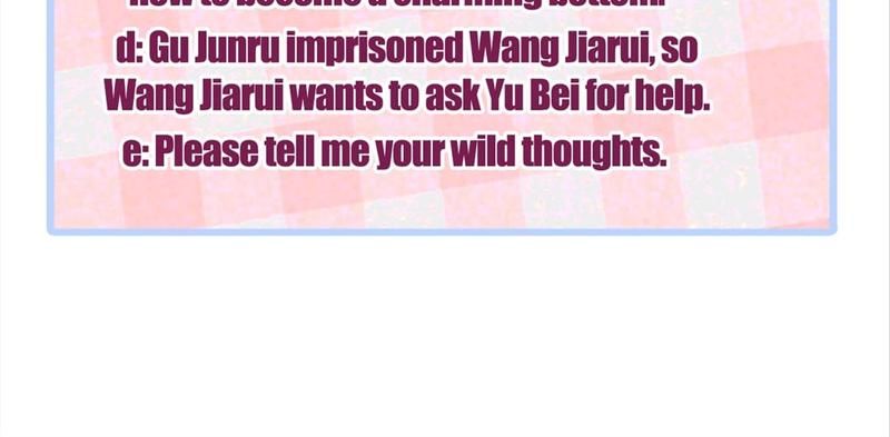 Read Hottest Topics chapter 136 image 87 on Lezhin