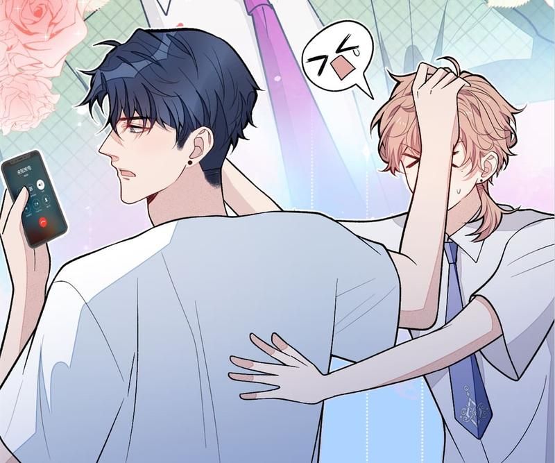 Read Hottest Topics chapter 137 image 75 on Lezhin