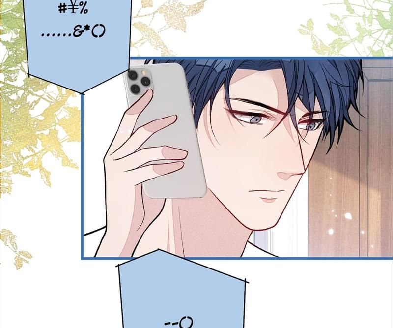 Read Hottest Topics chapter 137 image 81 on Lezhin