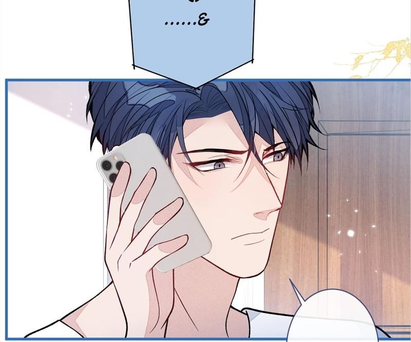 Read Hottest Topics chapter 137 image 82 on Lezhin