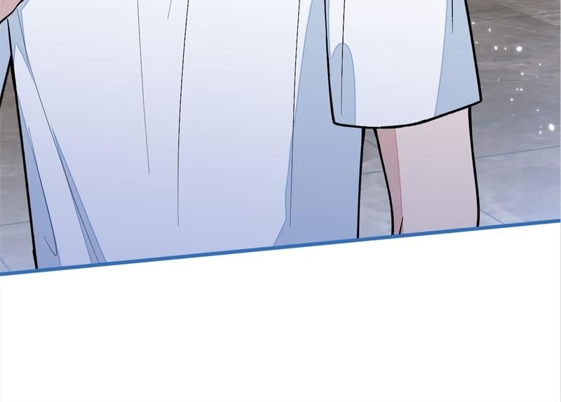 Read Hottest Topics chapter 137 image 85 on Lezhin