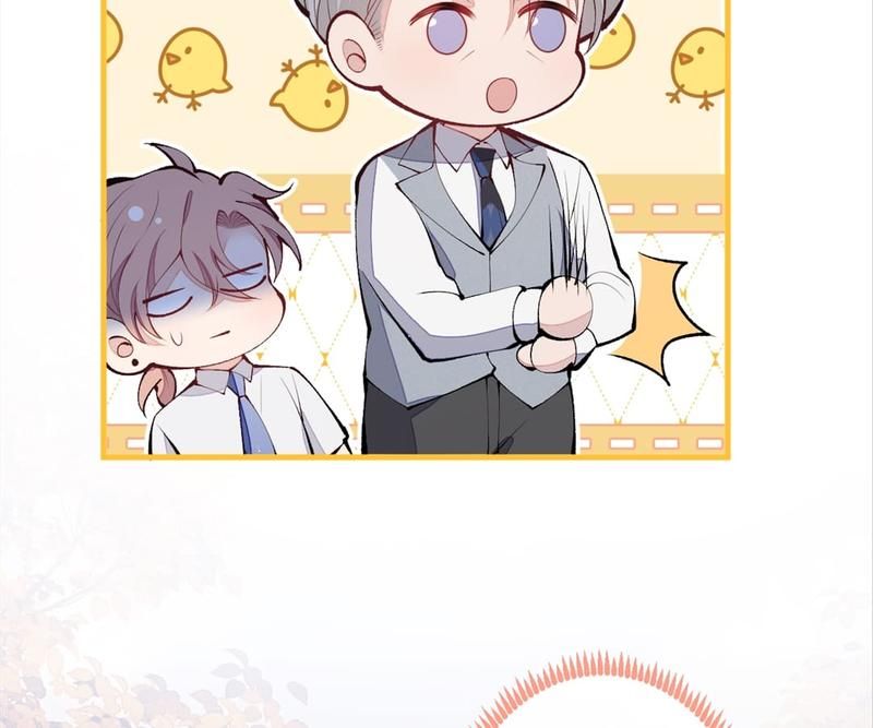 Read Hottest Topics chapter 138 image 77 on Lezhin