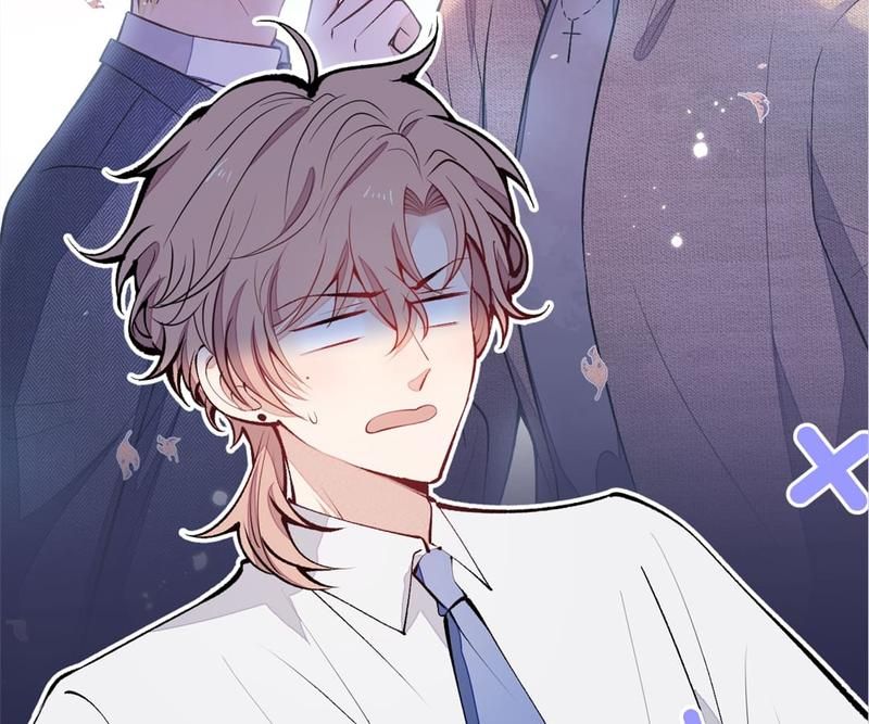 Read Hottest Topics chapter 138 image 79 on Lezhin