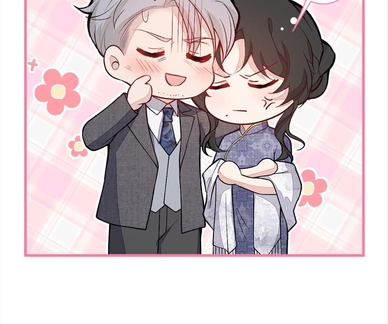 Read Hottest Topics chapter 138 image 86 on Lezhin