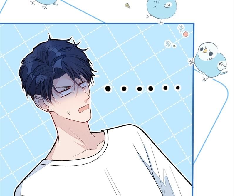 Read Hottest Topics chapter 139 image 43 on Lezhin