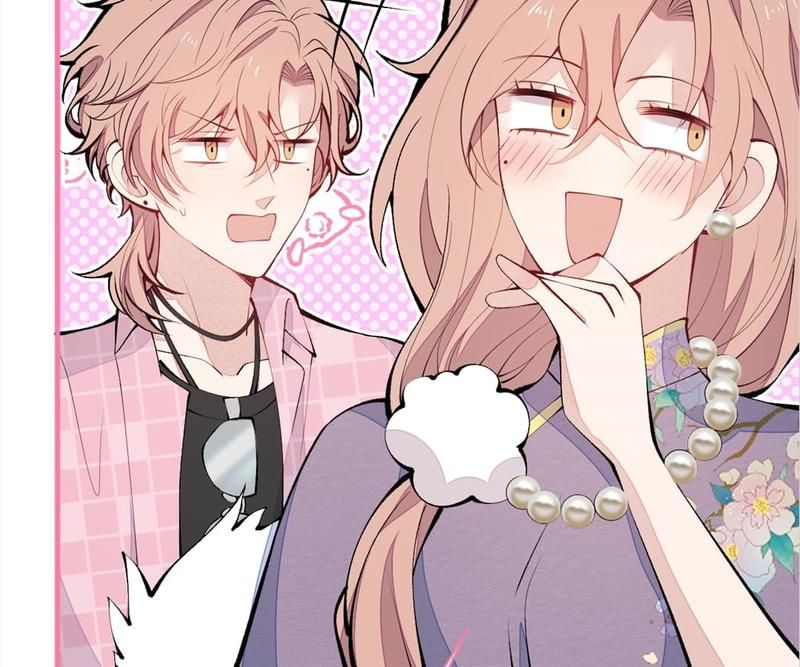 Read Hottest Topics chapter 140 image 24 on Lezhin