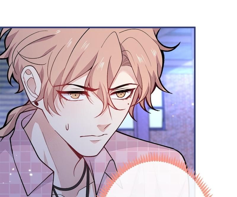 Read Hottest Topics chapter 142 image 77 on Lezhin