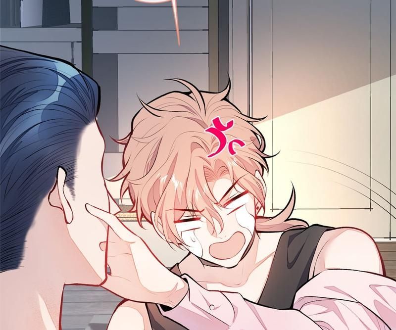 Read Hottest Topics chapter 16 image 16 on Lezhin