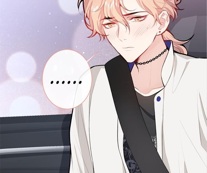 Read Hottest Topics chapter 16 image 72 on Lezhin
