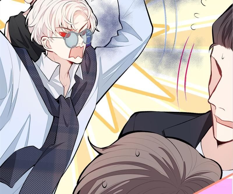 Read Hottest Topics chapter 17 image 76 on Lezhin