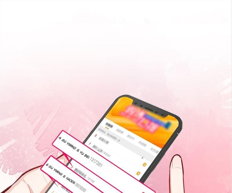Read Hottest Topics chapter 17 image 8 on Lezhin