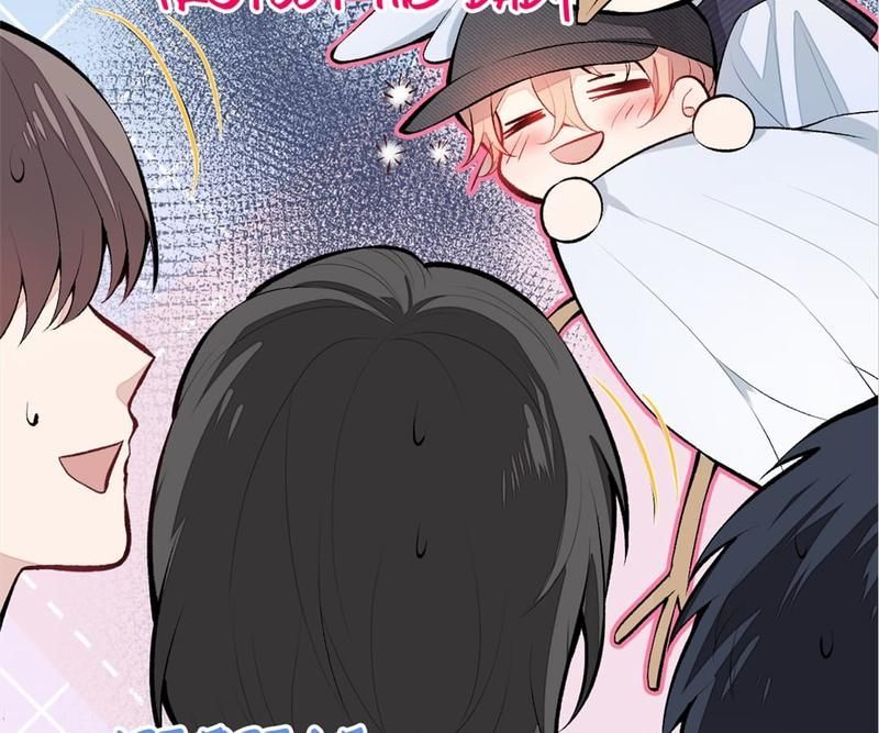 Read Hottest Topics chapter 17 image 80 on Lezhin